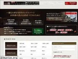 Sites similar to ittou-mansion.com