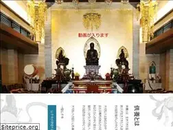 Sites similar to ittoubusshiji.or.jp