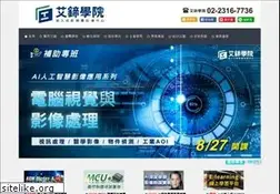Sites similar to ittraining.com.tw