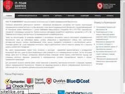 Sites similar to itts.uz