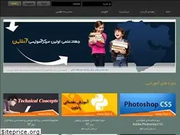 Sites similar to ittw.ir