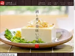 Sites similar to ittyou.jp