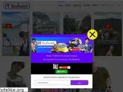 Sites similar to itubb.net