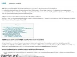 Sites similar to itubedownloads.com