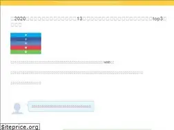 Sites similar to ituburo.com