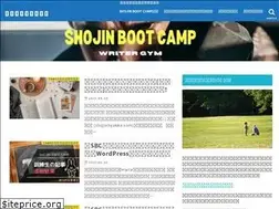 Sites similar to itudemodokodemo.com