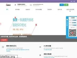 Sites similar to ituizhan.com