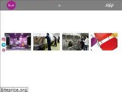 Sites similar to ituk.com