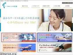 Sites similar to ituki.com