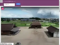 Sites similar to itukinomiya.com