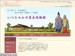 Sites similar to itukinomiya.jp