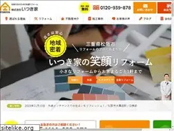Sites similar to itukiya.jp