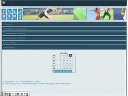 Sites similar to itukos.ru