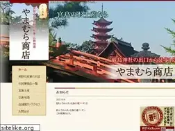 Sites similar to itukusima.net