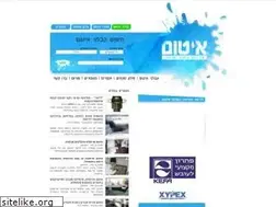 Sites similar to itum.org.il