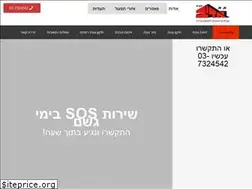 Sites similar to itumgagot.co.il