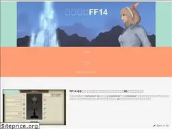 Sites similar to itumononeko.com