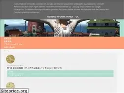 Sites similar to itumonooisiimizu.blogspot.com