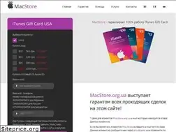 Sites similar to itunes-cards.com