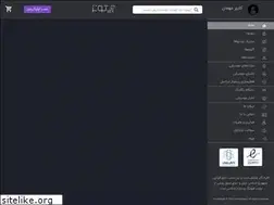 Sites similar to itunes.ir