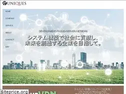 Sites similar to ituniques.co.jp