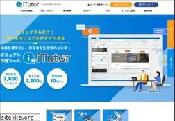 Sites similar to itutor.jp