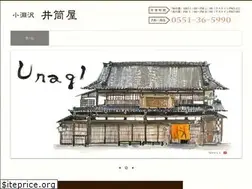 Sites similar to itutuya.com