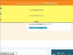 Sites similar to ituwa.jp
