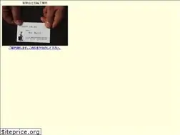 Sites similar to ituwakogyosho.co.jp