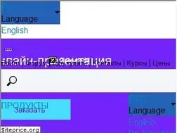 Sites similar to itv.ru