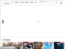 Sites similar to itv8.tv