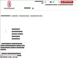 Sites similar to itvbd.com