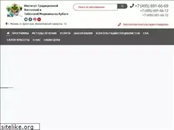 Sites similar to itvm.ru
