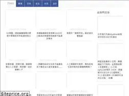 Sites similar to itw01.com