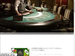 Sites similar to itw2018.org