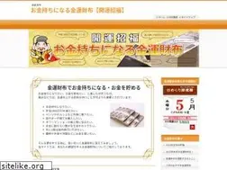 Sites similar to itweet.net