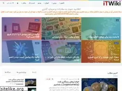 Sites similar to itwiki.ir