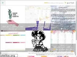 Sites similar to itwinkle2.wordpress.com