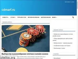 Sites similar to itwizard.info