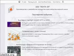 Sites similar to itwpenta.ru