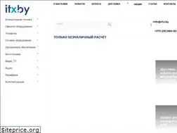 Sites similar to itx.by