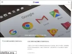 Sites similar to itxinshiye.com