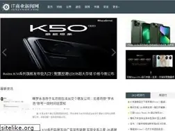 Sites similar to itxinwen.com