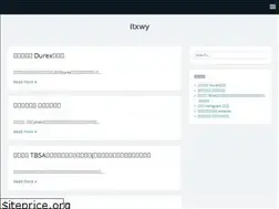 Sites similar to itxwyl.co