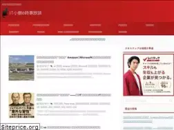 Sites similar to ityarou.com