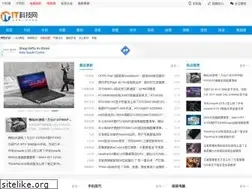Sites similar to ityears.com