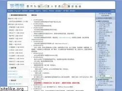 Sites similar to ityg.com