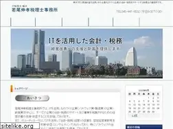 Sites similar to itzei.com