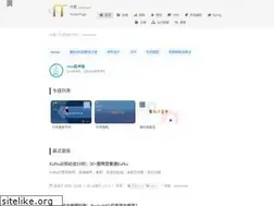 Sites similar to itzhai.com