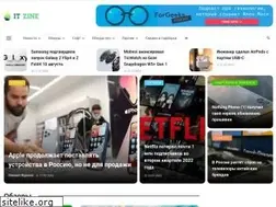 Sites similar to itzine.ru
